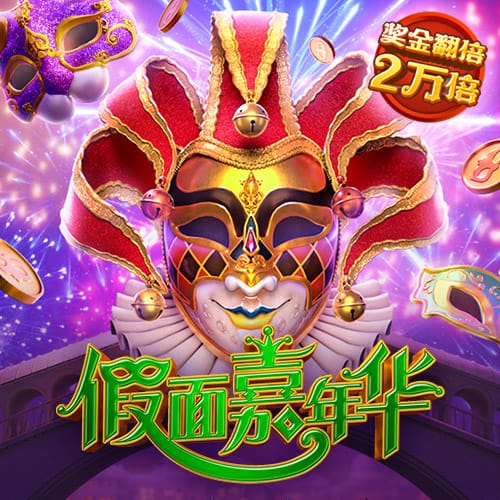 jn江南娱乐最新官网入口