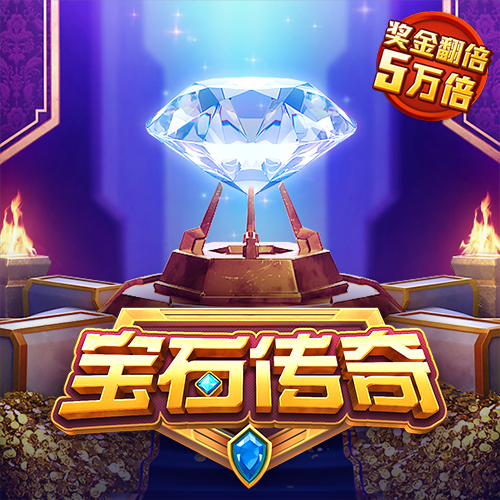 华体汇平台