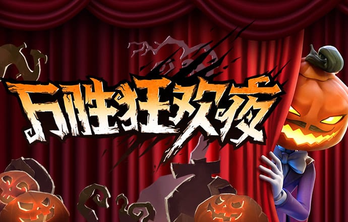 杏彩体育官网app