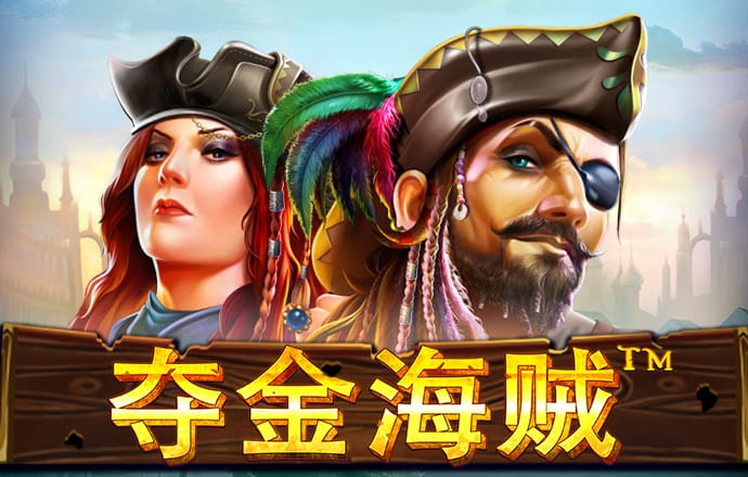 天博·体育