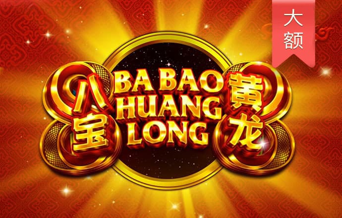 江南平台app体育